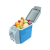 Automotive electrical appliances, small semiconductor refrigeration refrigerator, portable heating and cooling box, mini small refrigerator, car 7.5L refrigerator Specification image